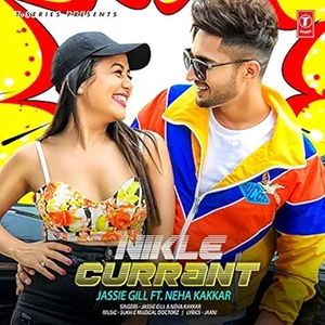 Nikle Currant (Single)