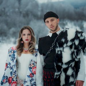 Рано призори (Single)
