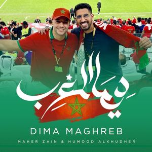 Dima Maghreb (Single)