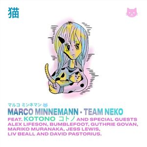 Team NEKO