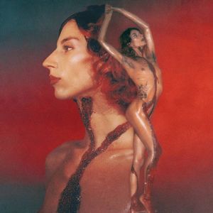 Trop Bonne Trop Conne (EP)