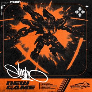 New Game (EP)