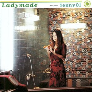Ladymade (EP)