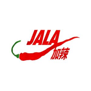 JALA 加辣 (EP)