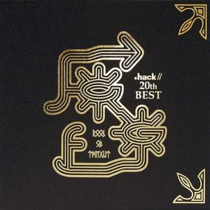 .hack//20th Best Complete Box (OST)