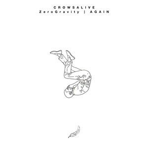 Zero Gravity / AGAIN (Single)