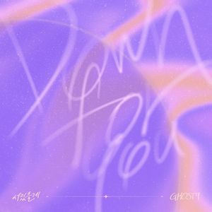 Down for you (Single)