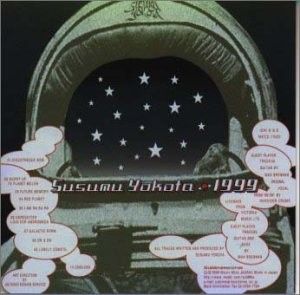 1999