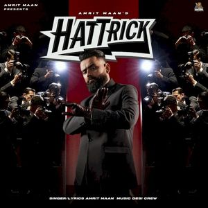 Hattrick (EP)
