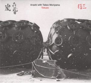 Tokuzo (Live)