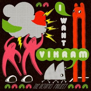I Want Vikram (EP)