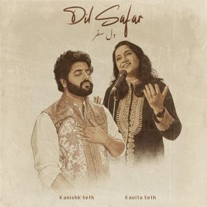 Dil Safar (EP)