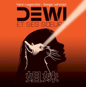 Dewi et ses soeurs (EP)