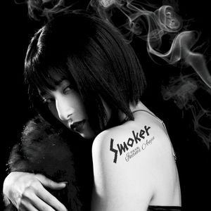 Smoker (EP)