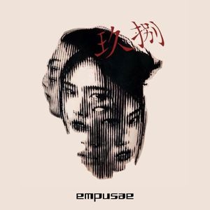 EMPUSAE (Single)