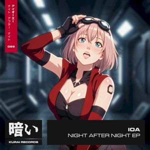 Night After Night EP (EP)