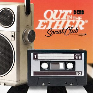 Members Only (Single)