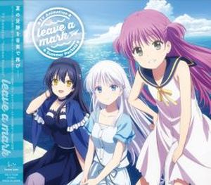TVアニメ 『Summer Pockets』 "leave a mark"