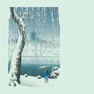 alpine (Single)