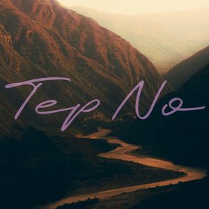 The River (Single)