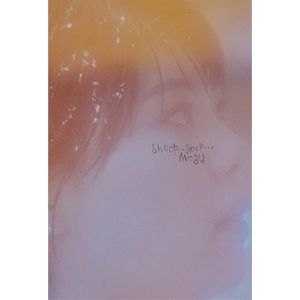 sheep..sleep… (Single)