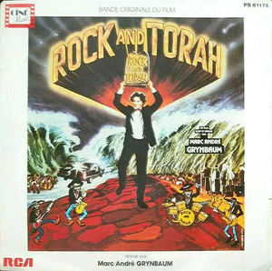 Rock and Torah (Single)