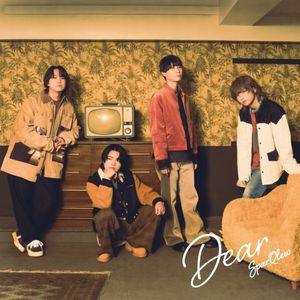 Dear (EP)