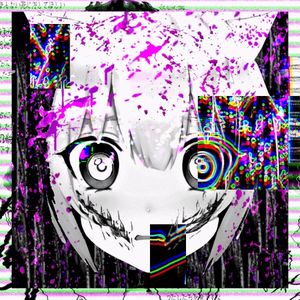 lasting entropy (EP)