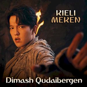 Kieli Meken (Single)