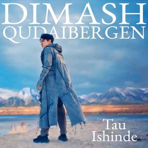 Tau Ishinde (Single)