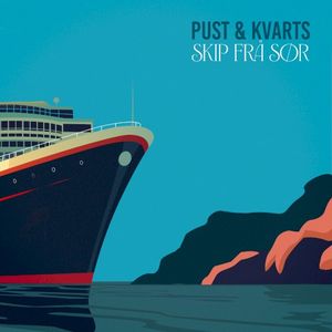 Skip frå sør (EP)
