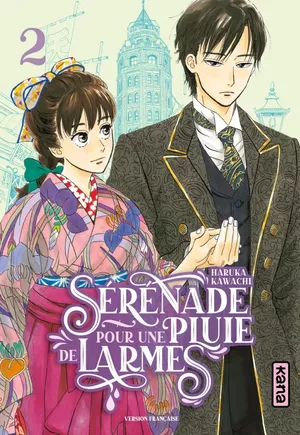 Sérénade pour une pluie de larmes, tome 2
