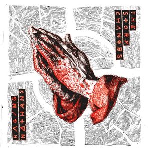 Split EP (EP)