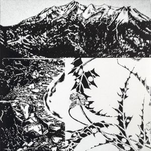 IWA GAADEN (EP)