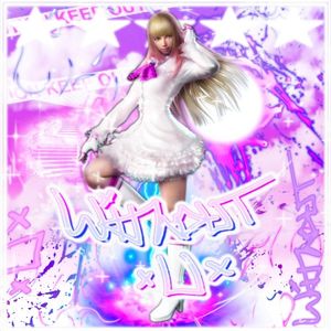 Without U (Single)