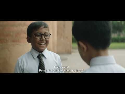 Bande-annonce de Boong