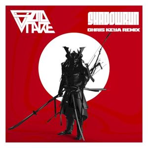 Shadowrun (Single)