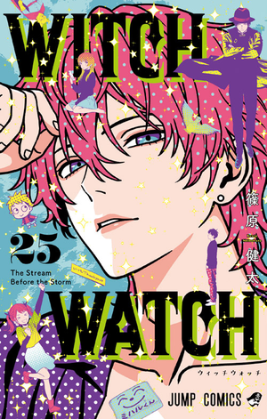 Witch Watch, tome 25