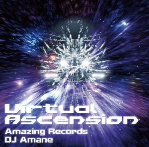 Virtual Ascension (EP)