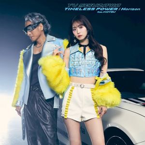 TIMELESS POWER / Horizon (Single)