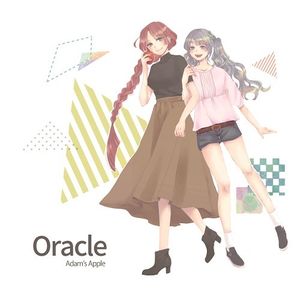 Little Moon Circuit