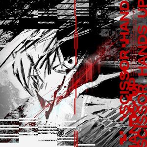 Scissor Hands Up (EP)