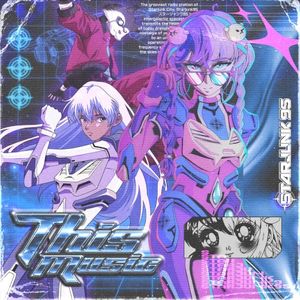 This Music (Single)