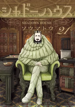 Shadows House, tome 21