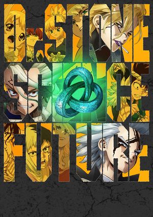 Dr. Stone: Science Future 3
