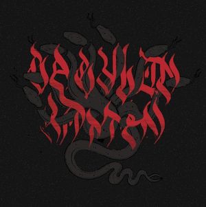 HYDRA - VERSIONS