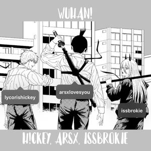 WUHAN! (Single)