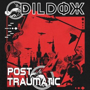 Post Traumatic (EP)