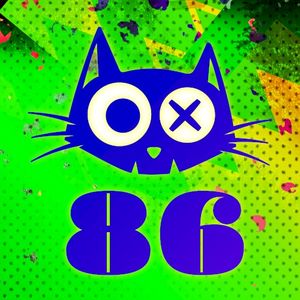 Disko 91 (EP)