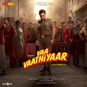 Vaa Vaathiyaar (OST)
